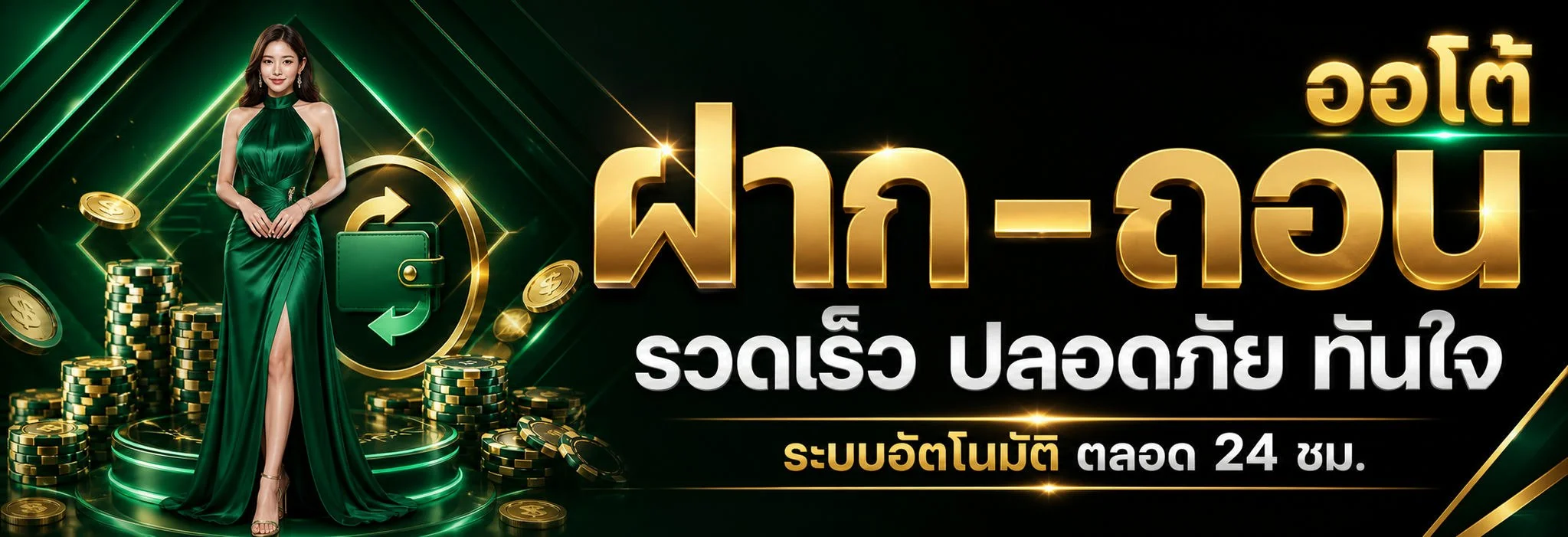 LLVV88 สล็อตออนไลน์ รวมค่ายสล็อตดัง PG JILI Pragmatic